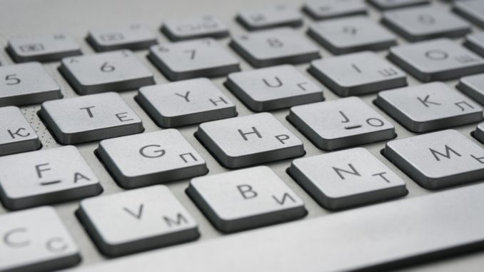 datacon - keyboard-1983410